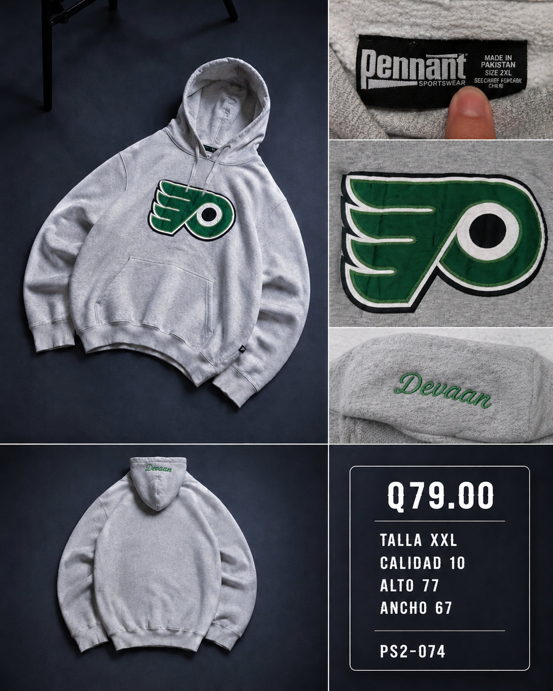 Hoodie ps2074